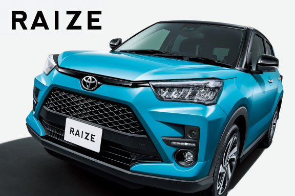 ライズ | 宮城トヨタ自動車公式サイト