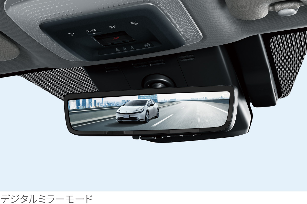 プリウス | 特長 | 宮城トヨタ自動車公式サイト