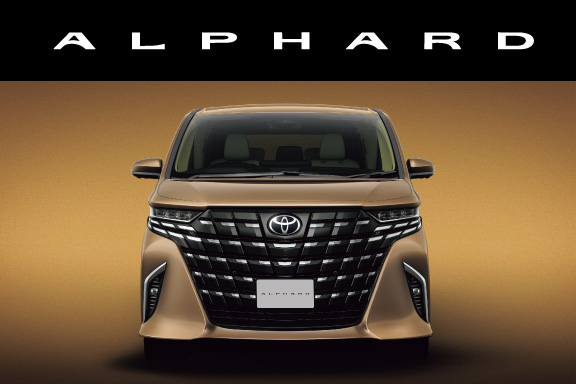 アルファード | 宮城トヨタ自動車公式サイト
