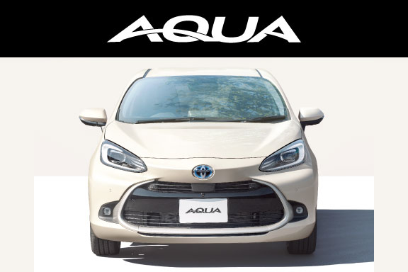 アクア | 宮城トヨタ自動車公式サイト