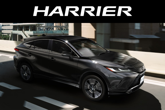 ハリアー | 宮城トヨタ自動車公式サイト
