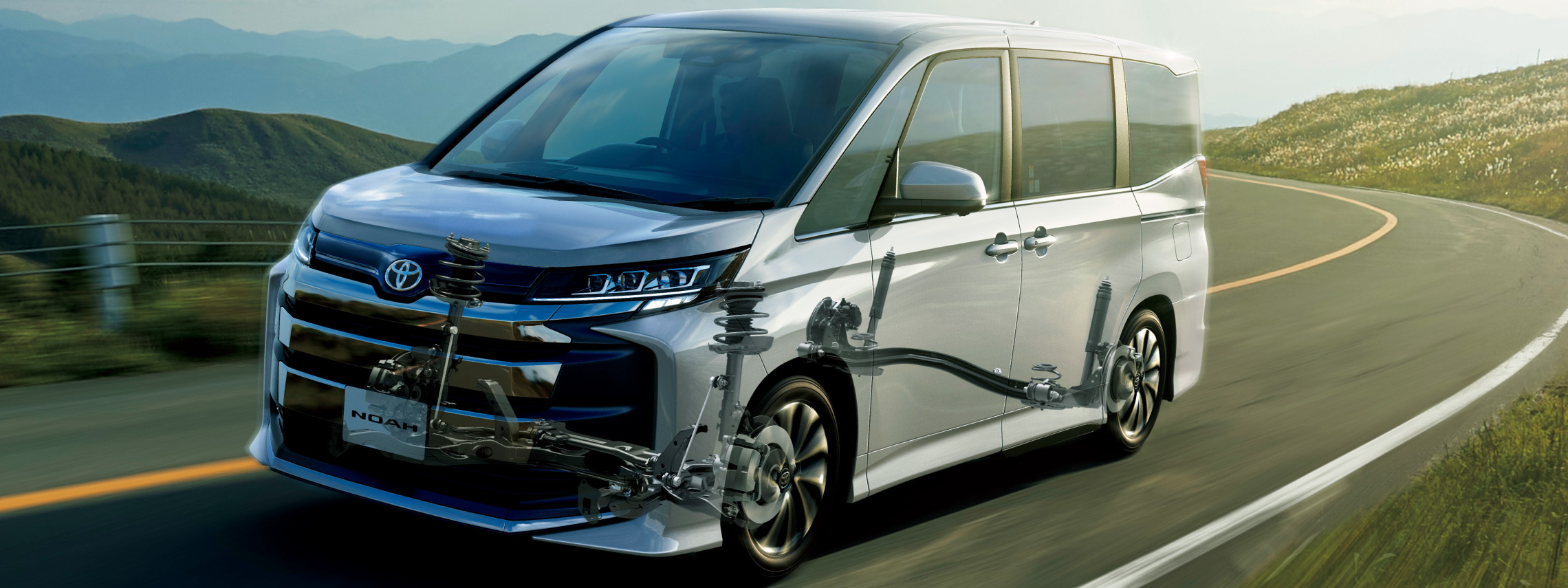 ノア | 走行性能 | 宮城トヨタ自動車公式サイト