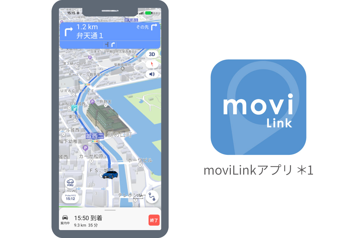 MIRAI | 特長 | 宮城トヨタ自動車公式サイト