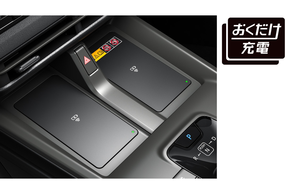 bz4xtouring_usability_img36