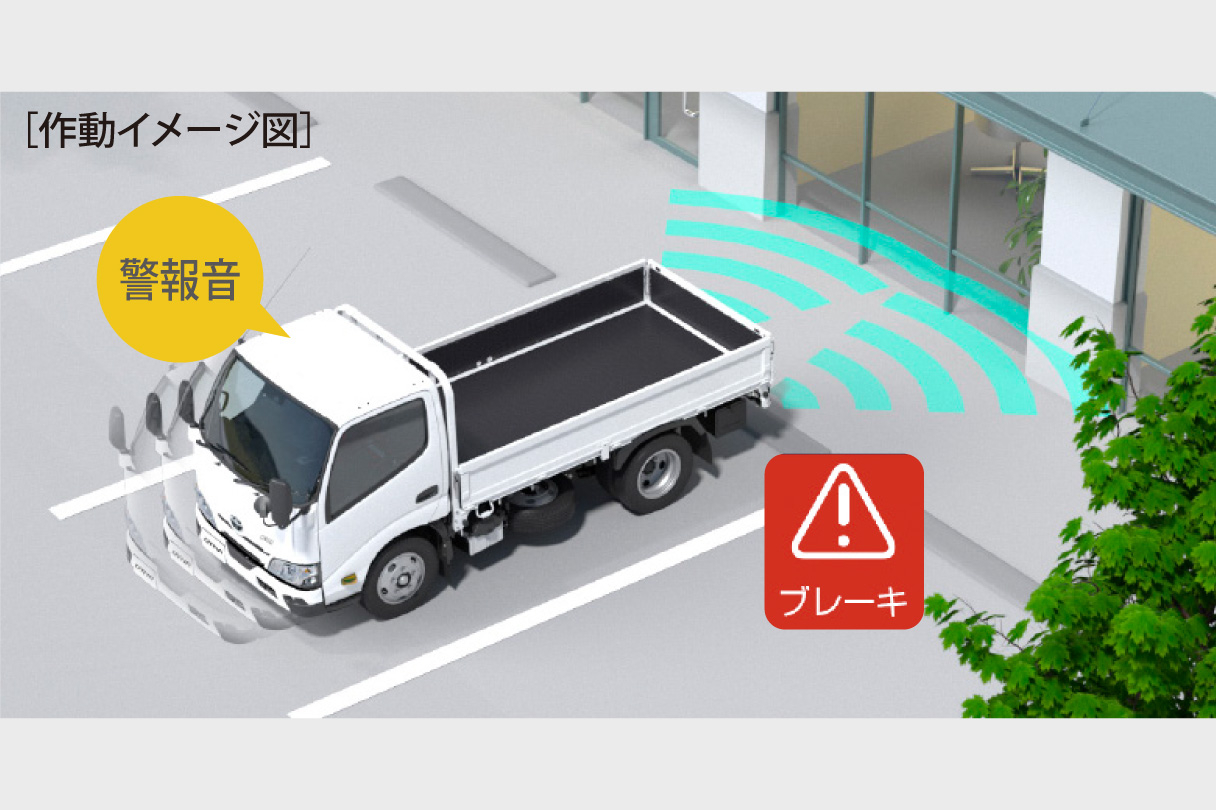 dynacargo2t_safety_img07