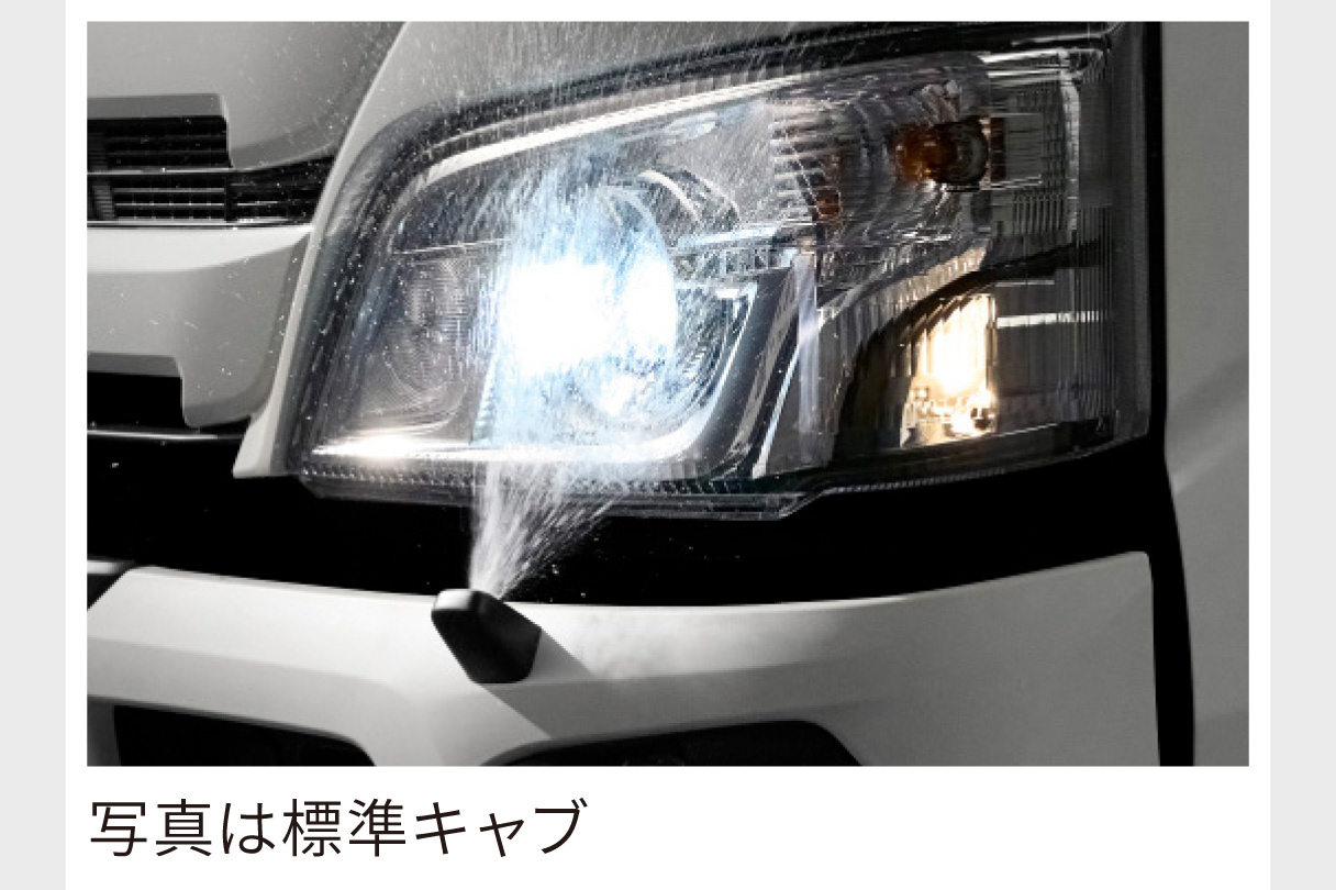 dynacargo2t_safety_img20