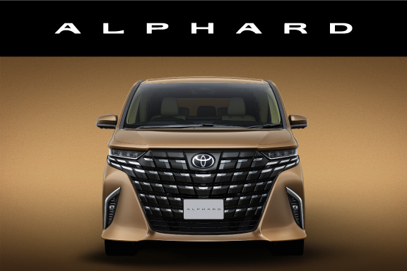 アルファード | 宮城トヨタ自動車公式サイト