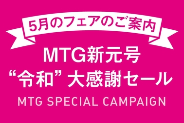 /file/cms/02301/1053543/image.jpg
