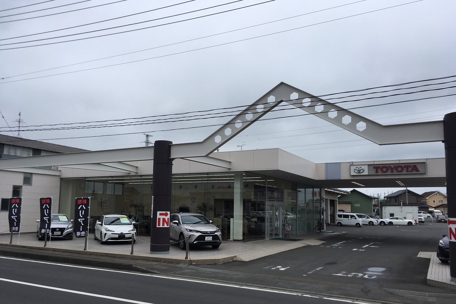 佐沼店