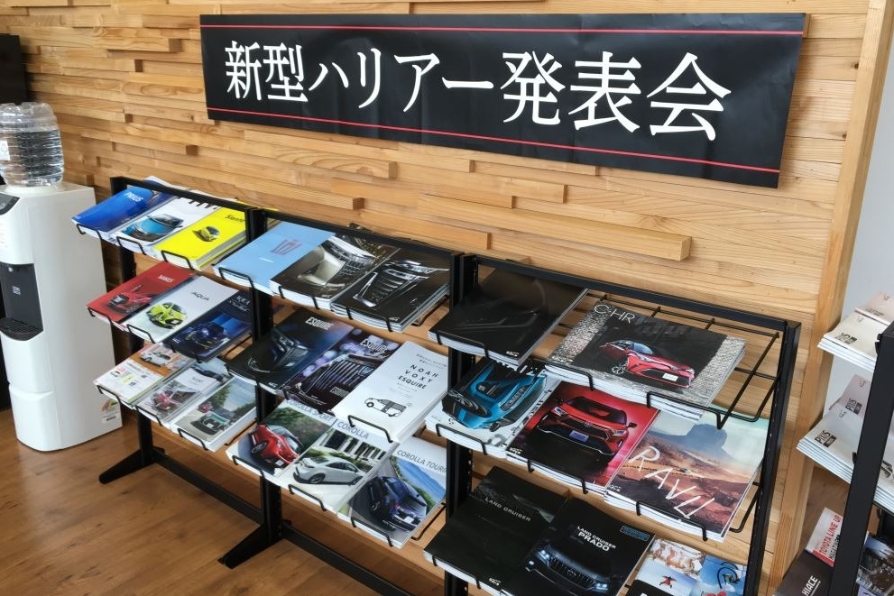 気仙沼店