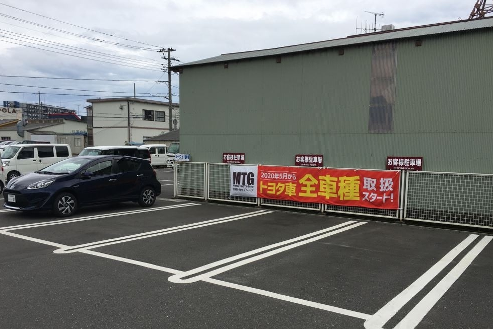 気仙沼店