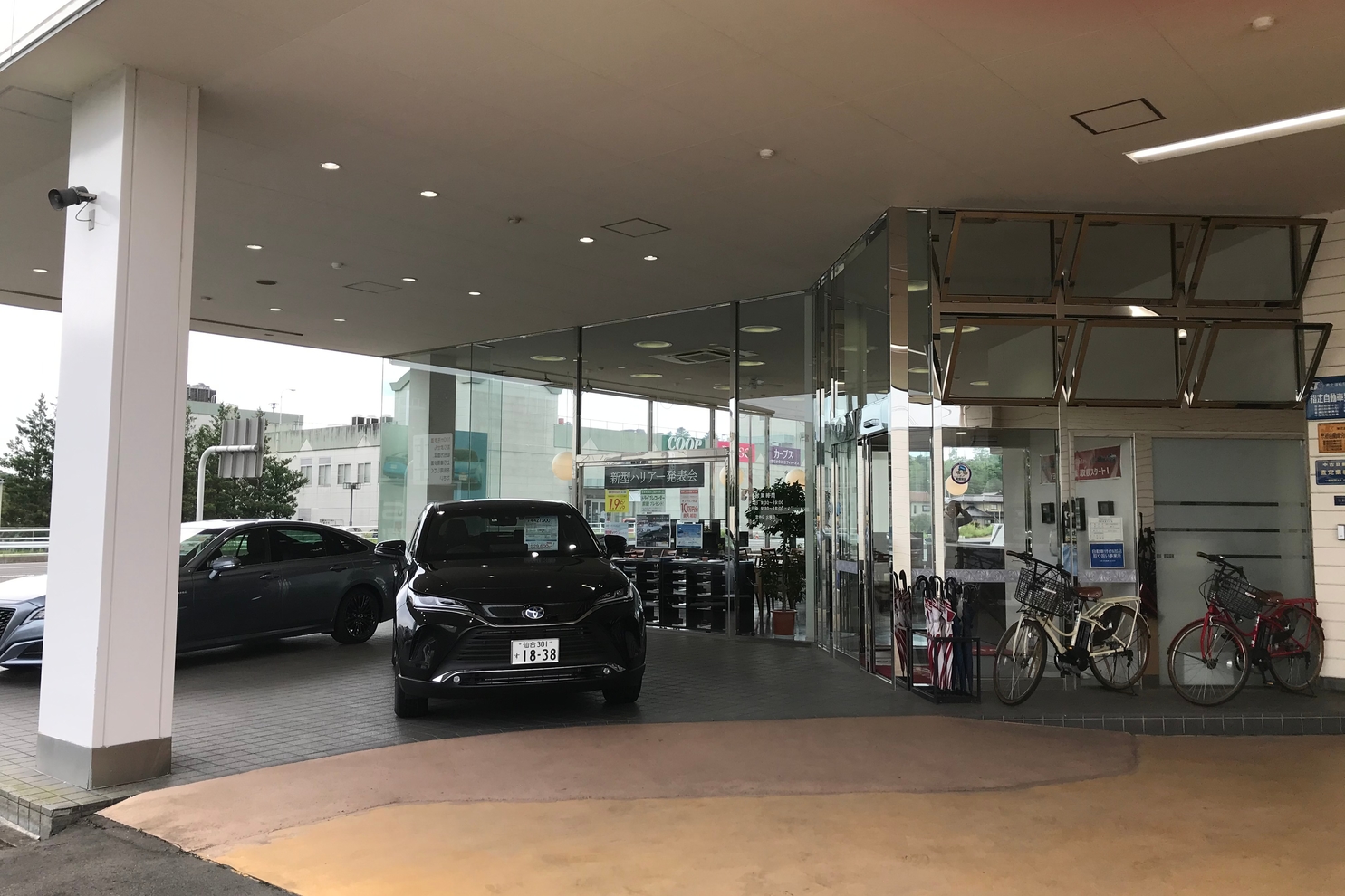 白石店