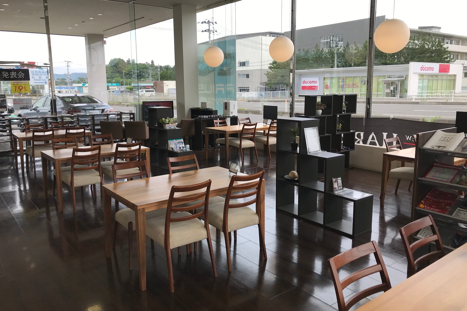 白石店