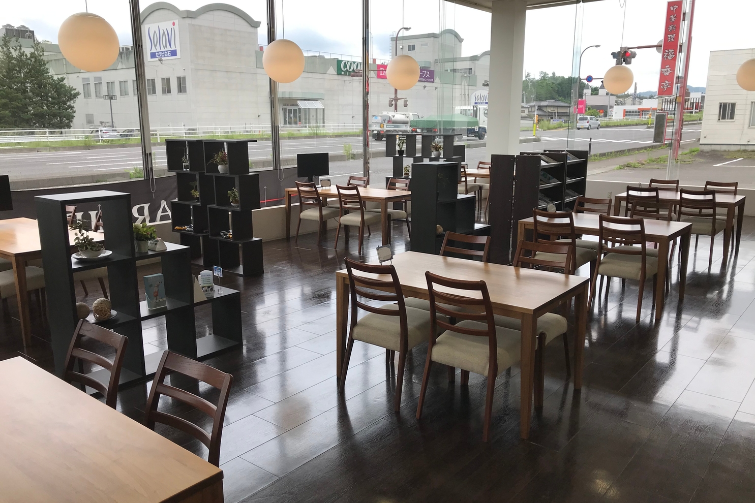 白石店