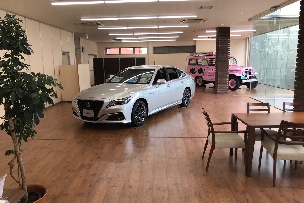 若林店