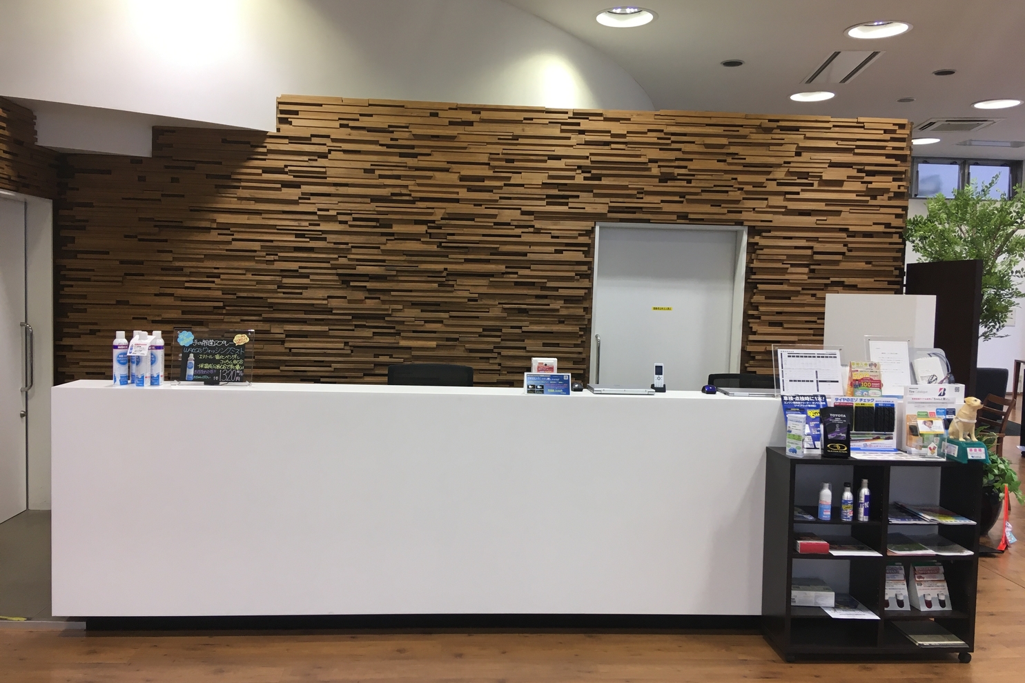 築館店