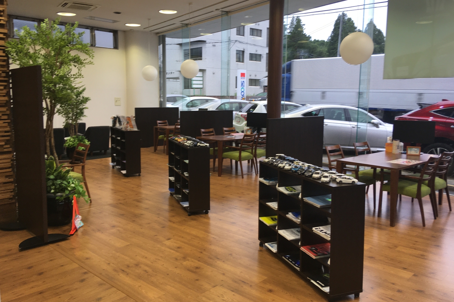 築館店