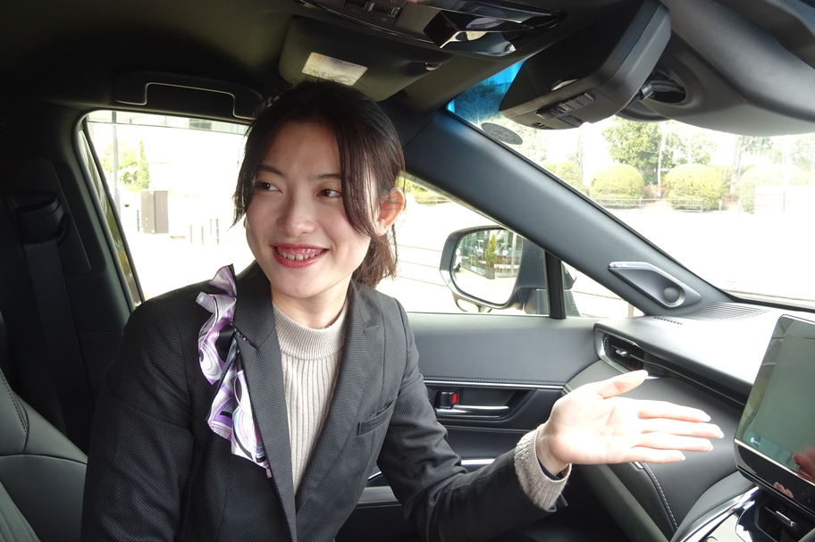 採用