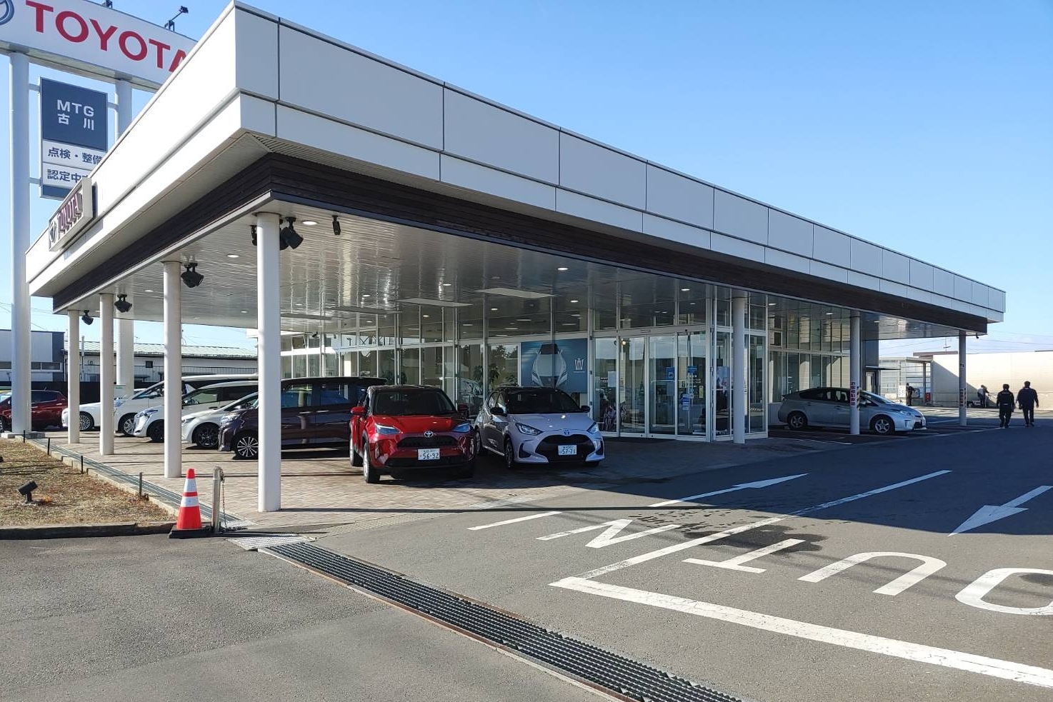 古川店外観