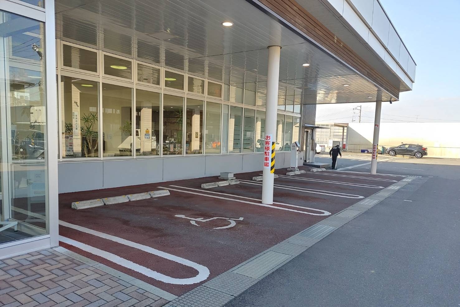 古川店外観