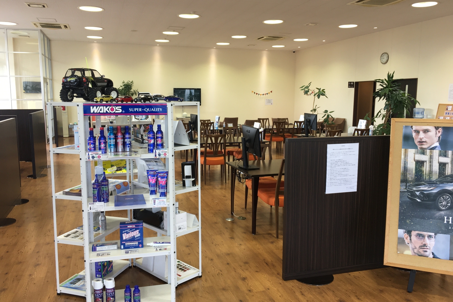 古川店内