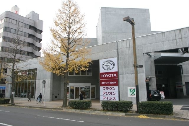 大河原店外観