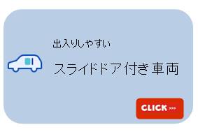 中古車情報 宮城トヨタ自動車公式サイト