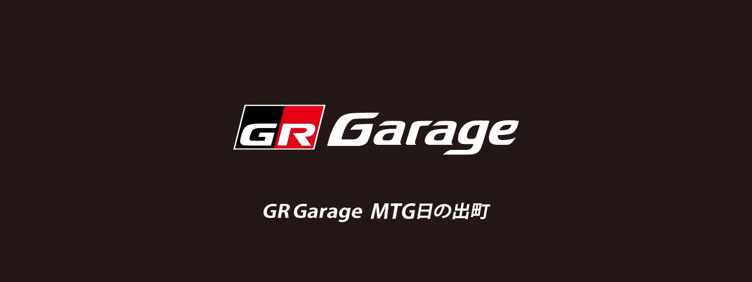 GR-Garage