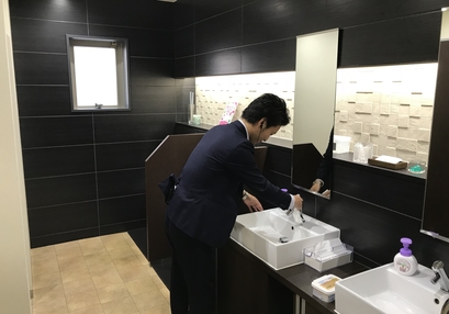 掃除
