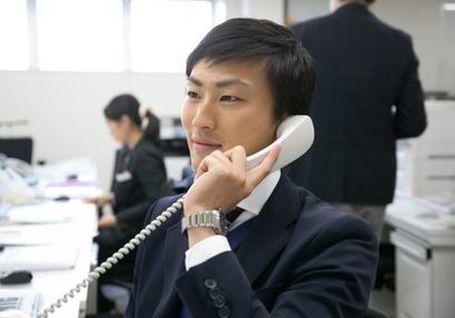 採用②