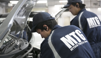 車検