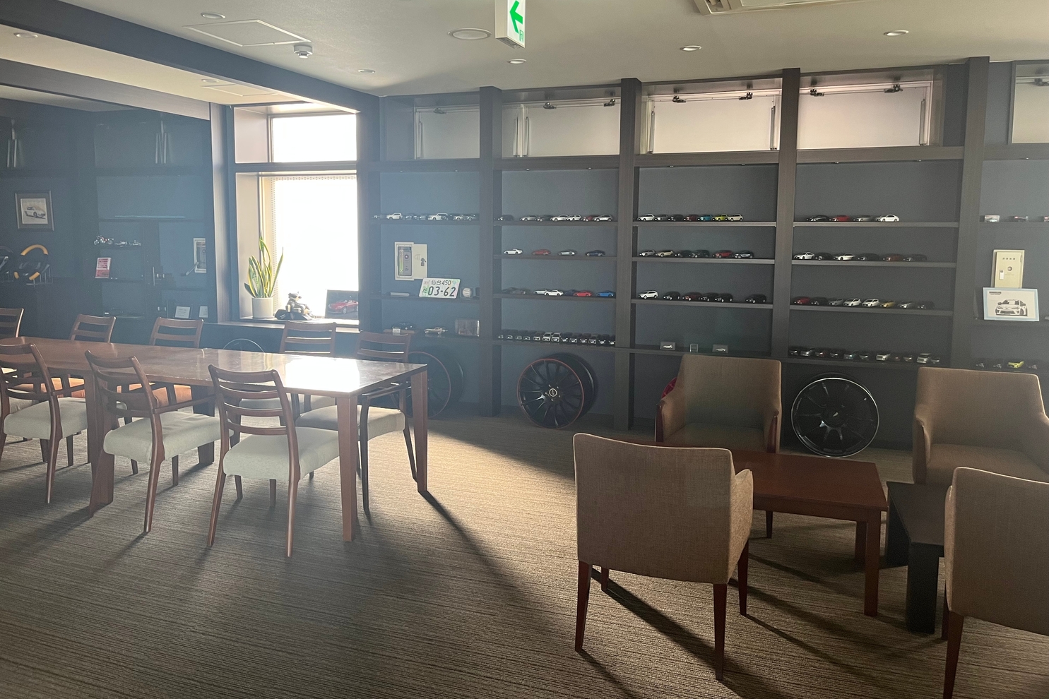 日の出町