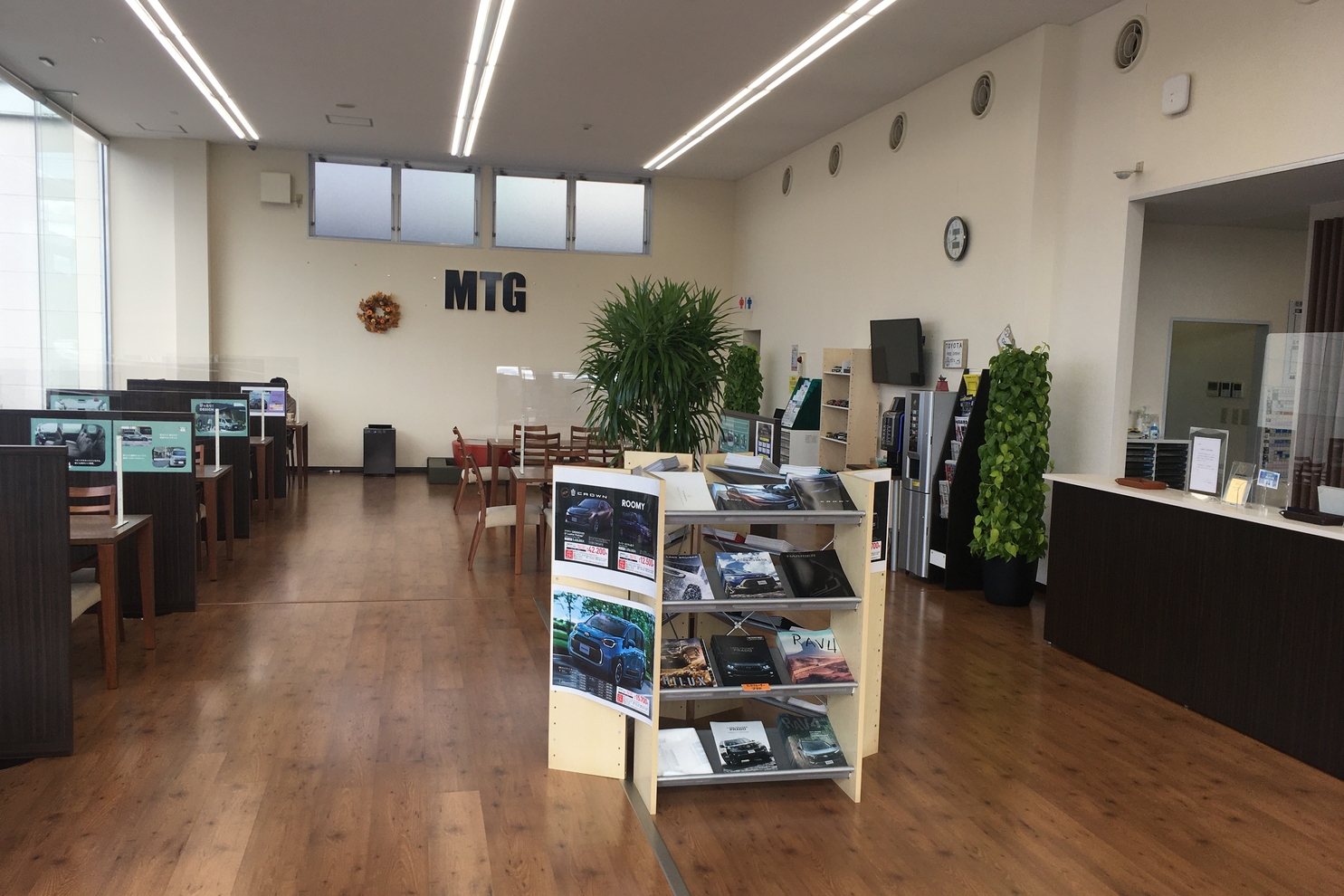 佐沼店