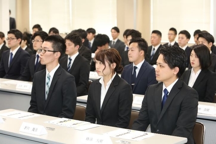 入社式