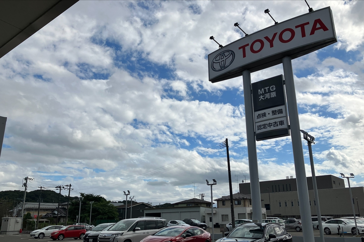 大河原店04