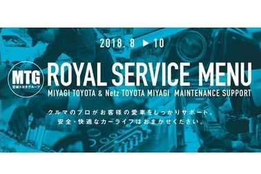 /file/cms/02301/602435/image.jpg