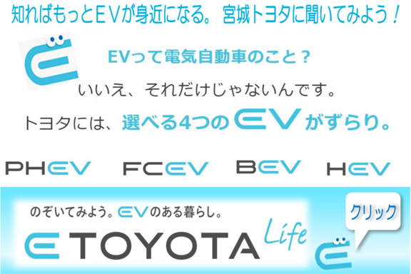 CX-60 マツダ純正 オールウェザー マット 新同品（マツダ(純正