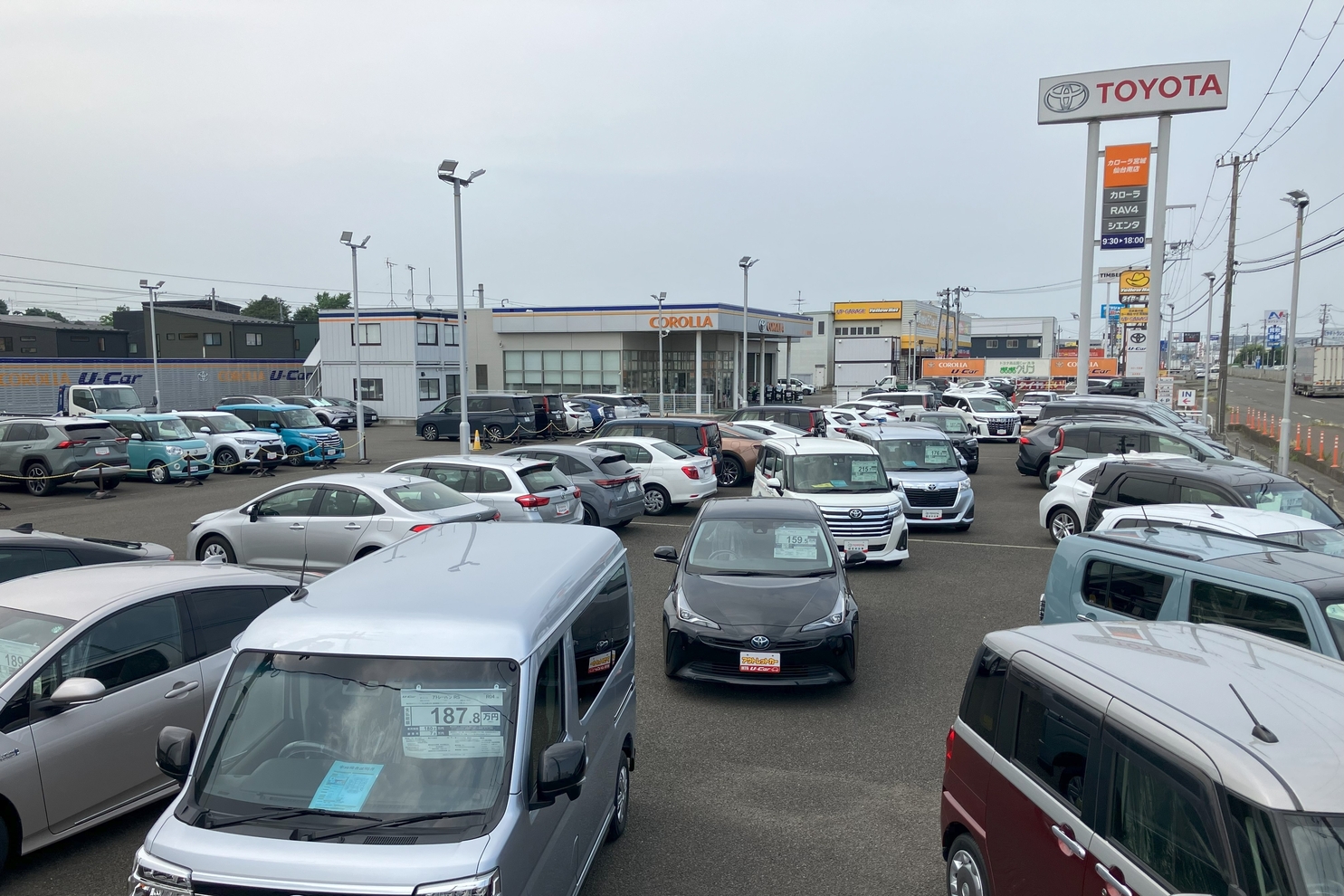 C仙台南