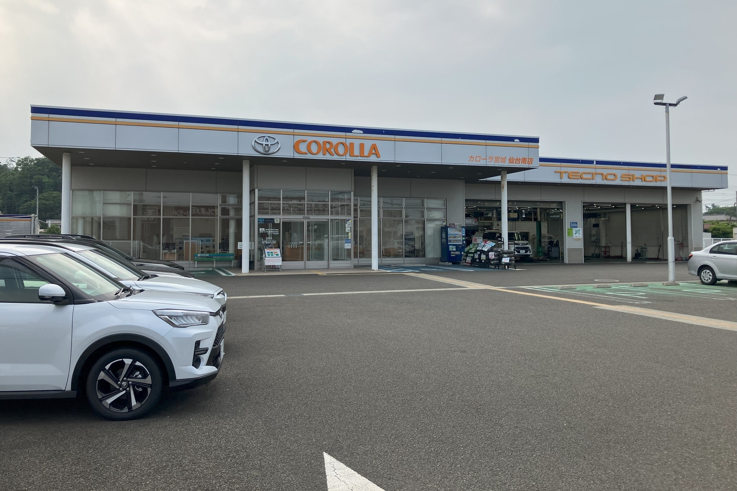 C仙台南 外観