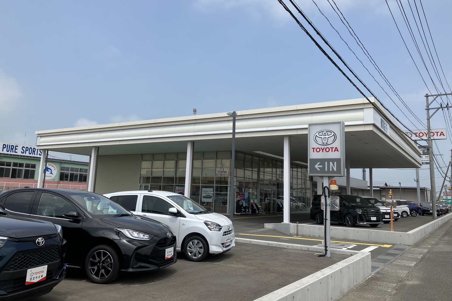 C古川 外観