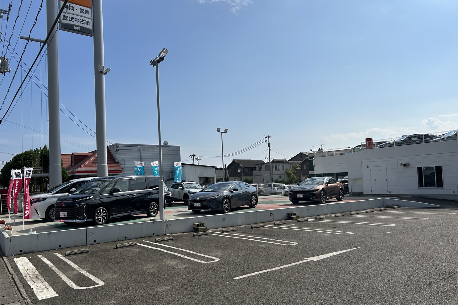 C名取 展示場