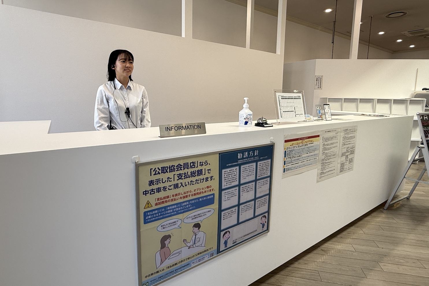 C中山 店内⑥
