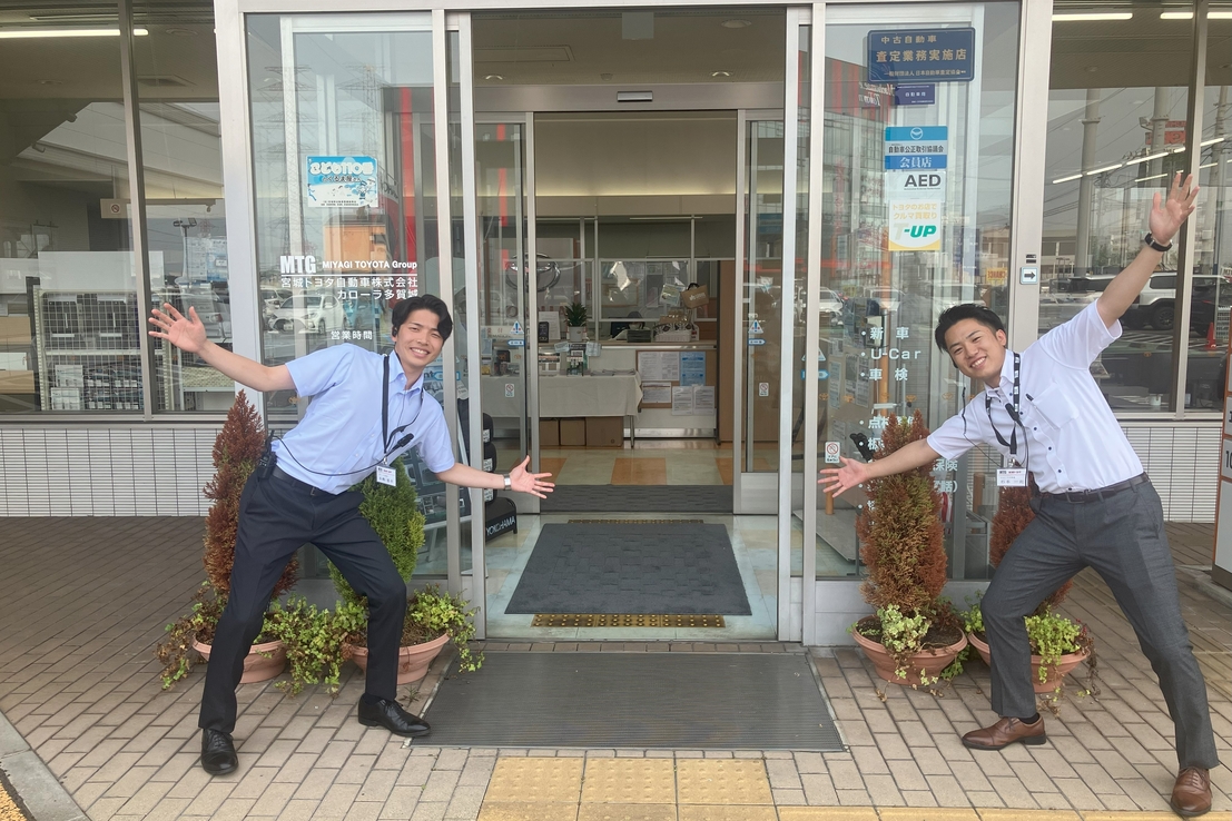 C多賀城 メンバー