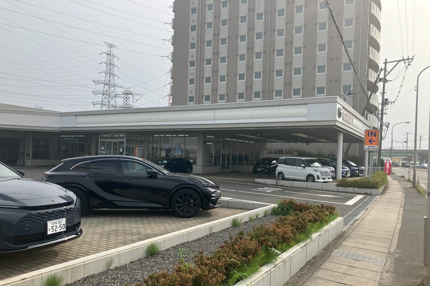 C多賀城 外観
