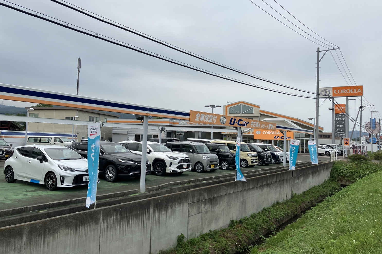 C白石 展示場