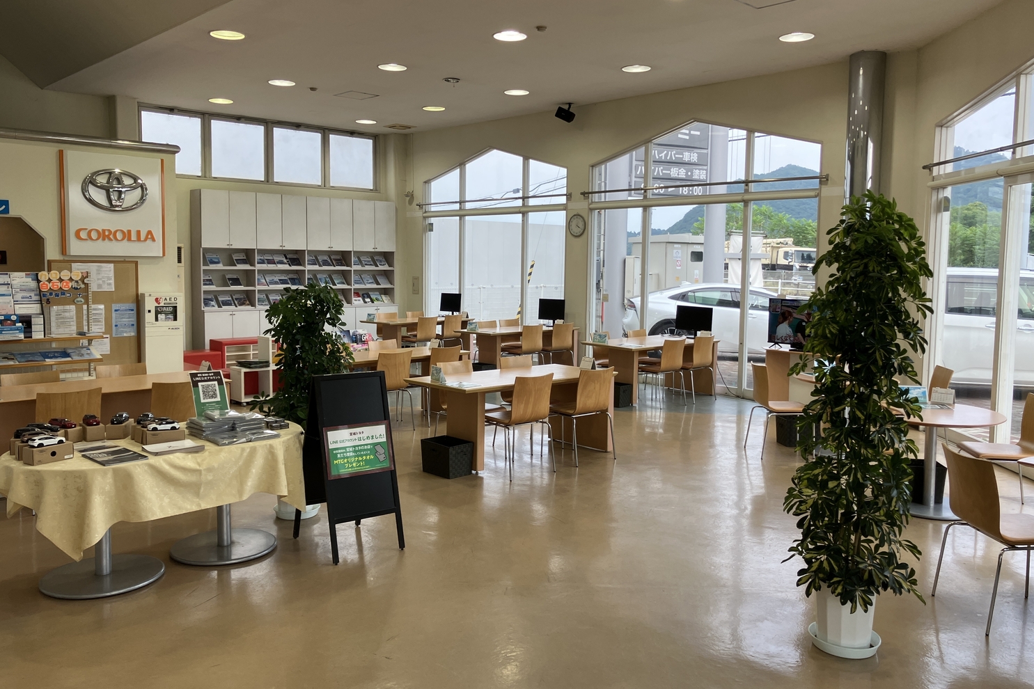 C白石 店内➀