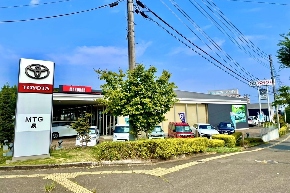 仙台エリア | 宮城トヨタ自動車公式サイト