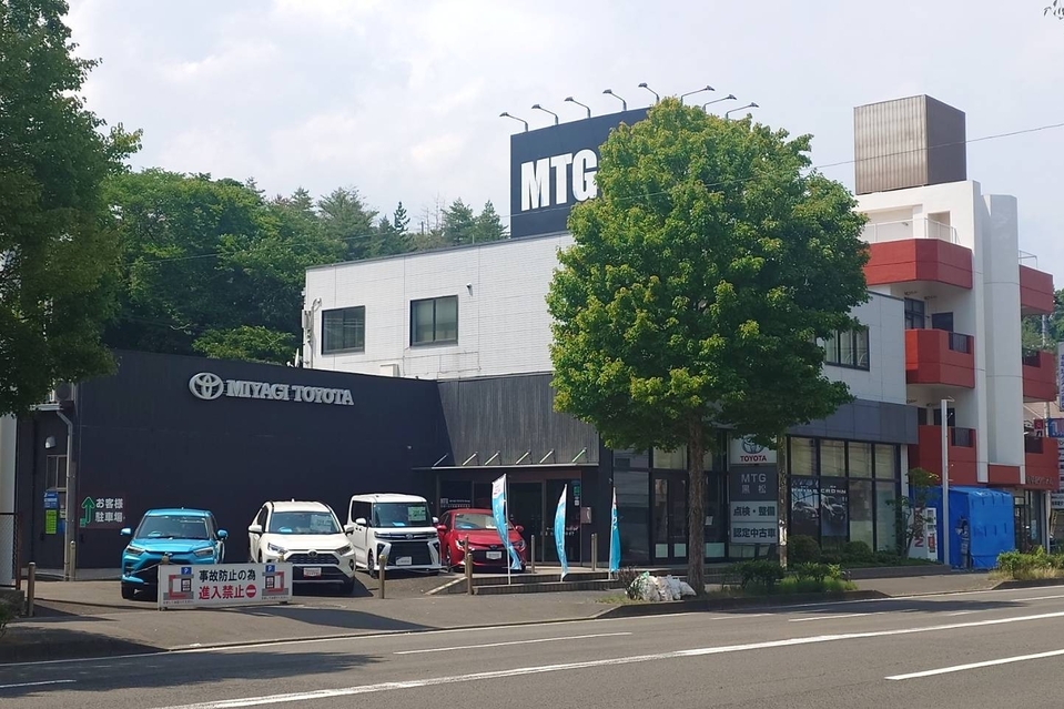 仙台エリア | 宮城トヨタ自動車公式サイト