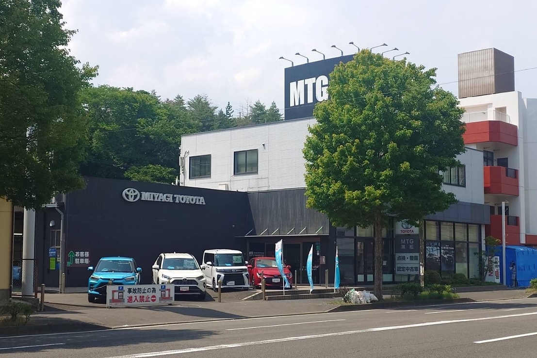 MTG黒松 外観