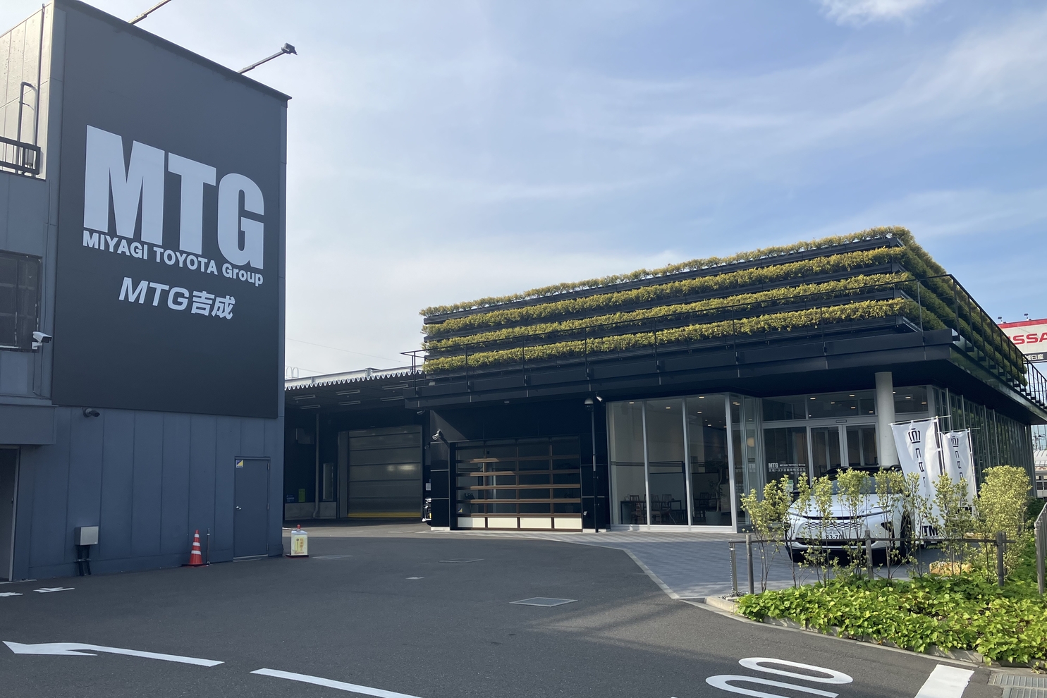 MTG吉成 外観